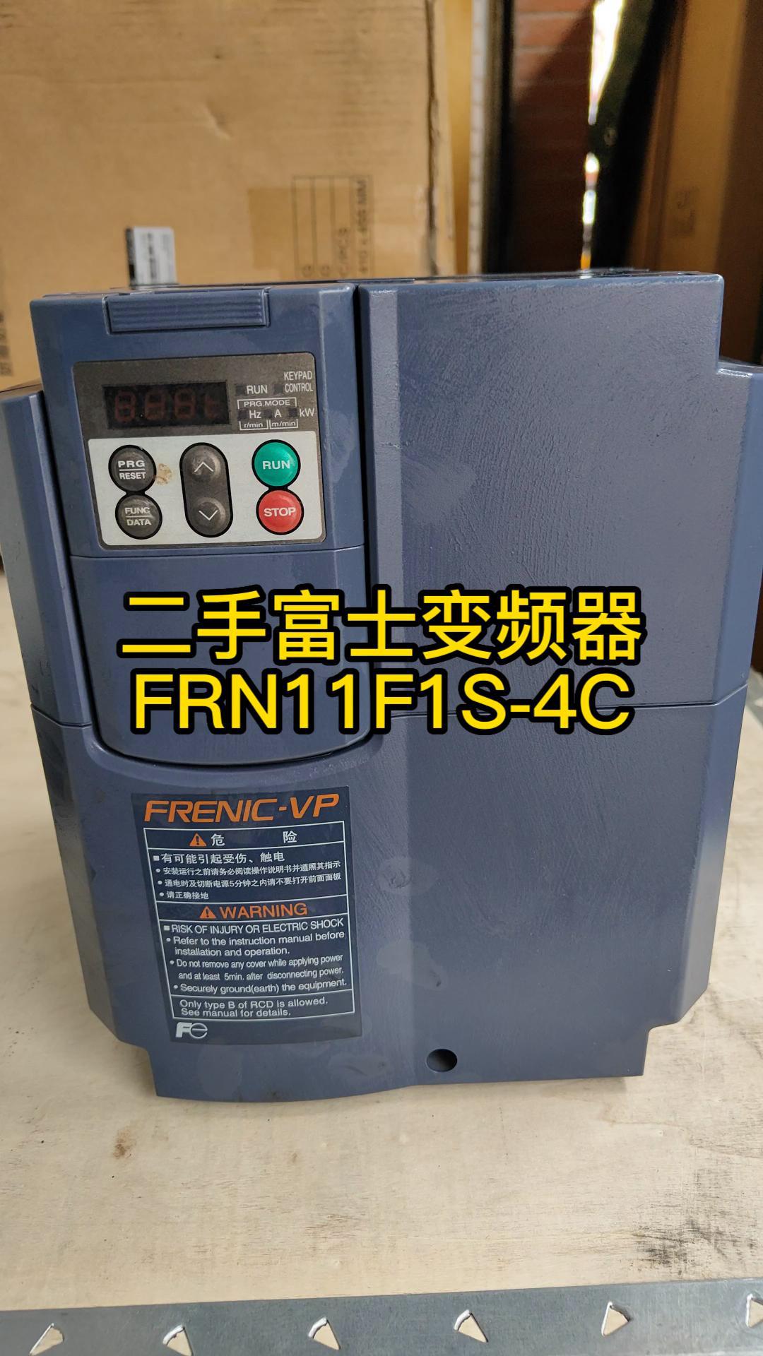 富士变频器1-封面.jpg