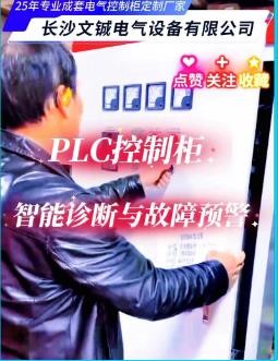 360截图20260727092916876.jpg